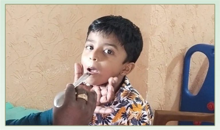 Speech Therapy
